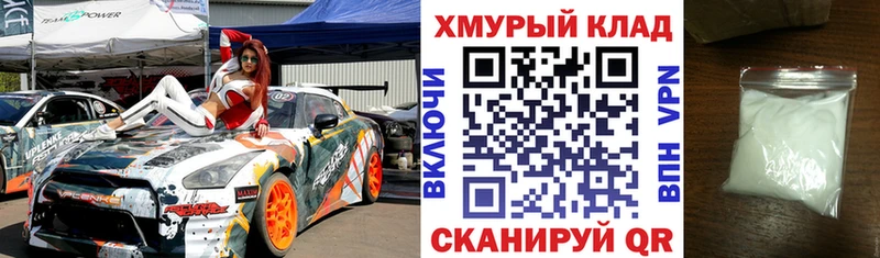 ГЕРОИН афганец  нарко площадка официальный сайт  Кириши  сколько стоит 