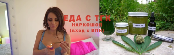 гашиш Пестово