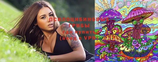 синтетический гашиш Алзамай