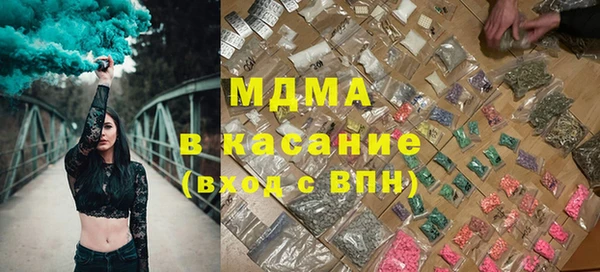 герыч Алексин