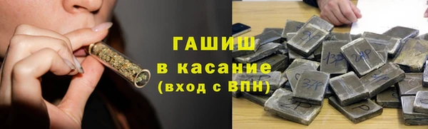 COCAINE Алексеевка