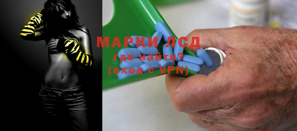 MDMA Premium VHQ Пересвет