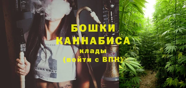 синтетический гашиш Алзамай