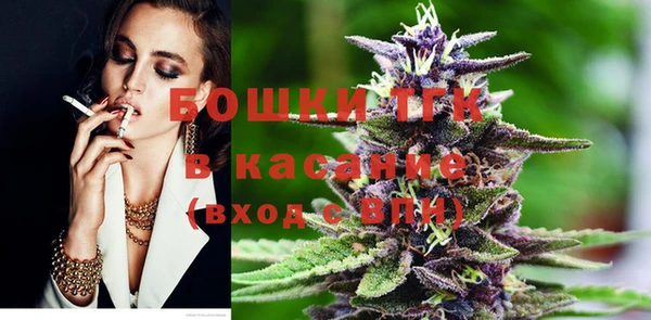 MDMA Premium VHQ Пересвет