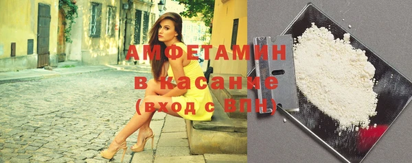 COCAINE Алексеевка