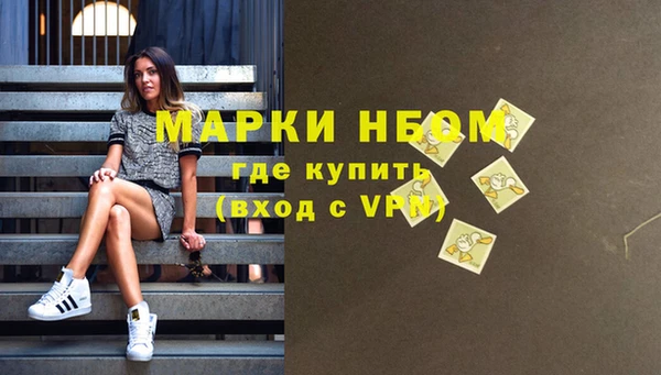 MDMA Premium VHQ Пересвет
