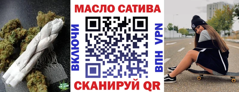 ТГК концентрат  Кириши 